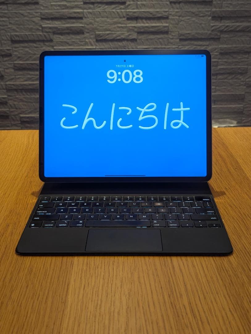 iPad Pro 12.9 (第3世代) 256GB マジックキーボード