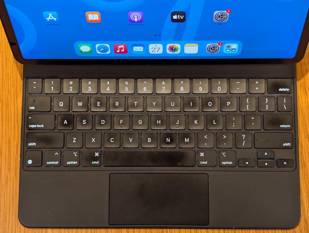 iPad Pro 12.9 (第3世代) 256GB マジックキーボード