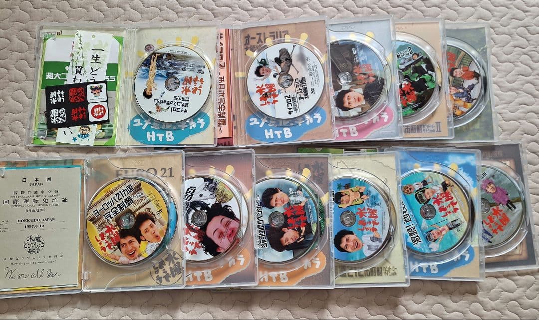 水曜どうでしょう DVD 11枚セット