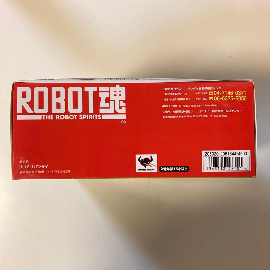 ロボット魂　ニルヴァーシュ　type ZERO spec2 初回特典付き