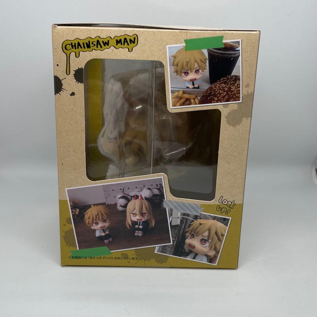 るかっぷ デンジ