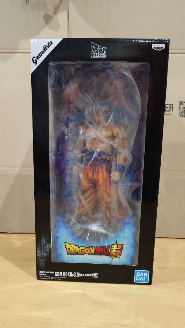 SMSP 身勝手の極意 孫悟空 海外限定 海外正規 ドラゴンボール フィギュア