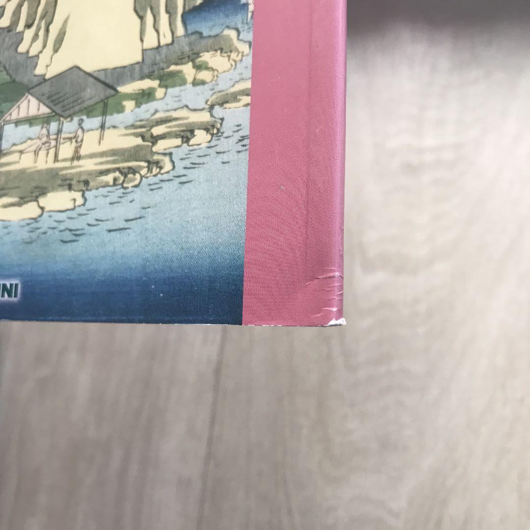 [値下げ] 週刊江戸　全101巻セット