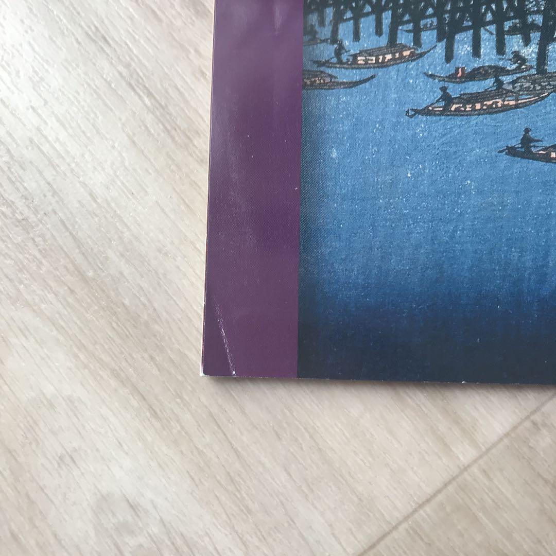 [値下げ] 週刊江戸　全101巻セット