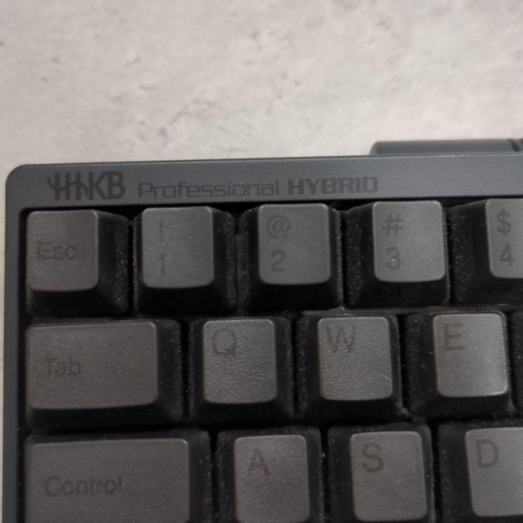 HHKB Professional HYBRID Type-S キーボード 本体