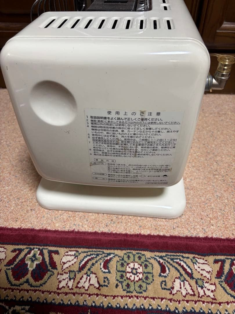 リンナイ ガス赤外線ストーブ R-483PMS-402