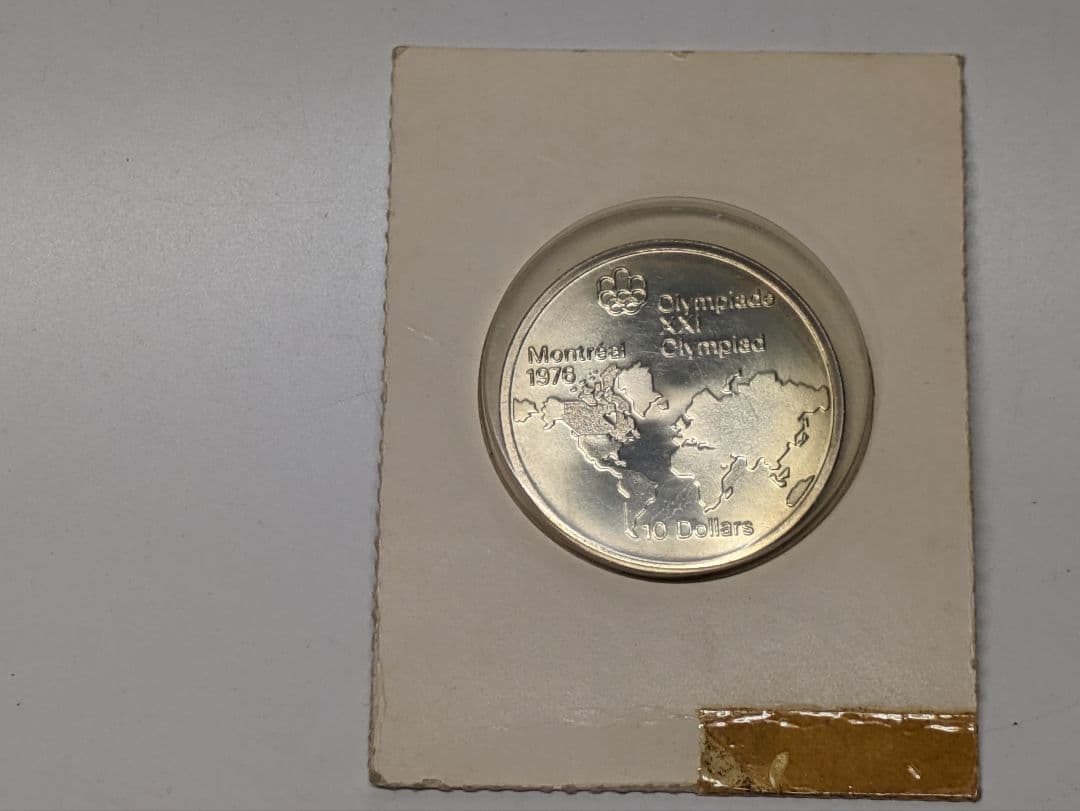 カナダモントリオール五輪1976年 10ドル銀貨 5ドル銀貨　２枚セット