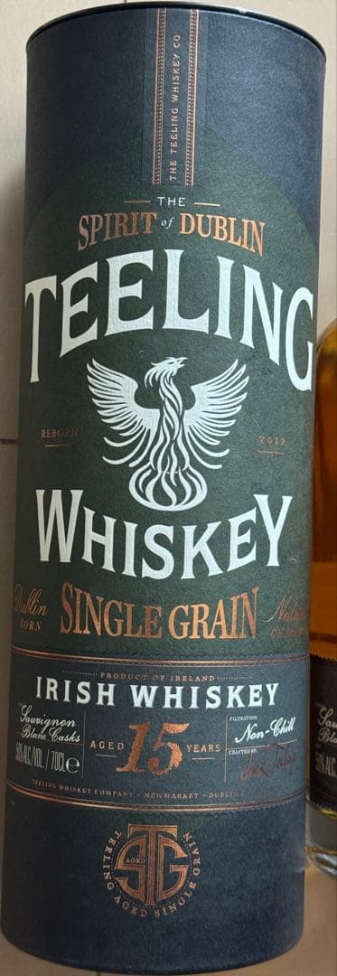 Teeling 15年 シングルグレインウイスキー