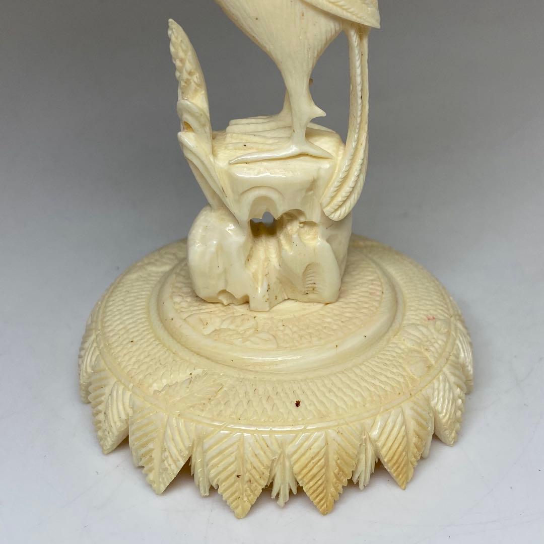 極上 天球 大 箱付 196g 東キ7-0927① トコニ