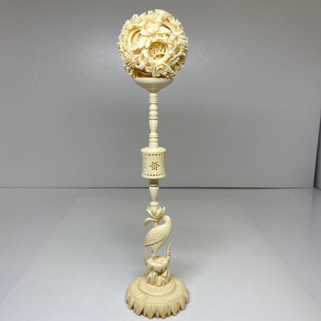 極上 天球 大 箱付 196g 東キ7-0927① トコニ