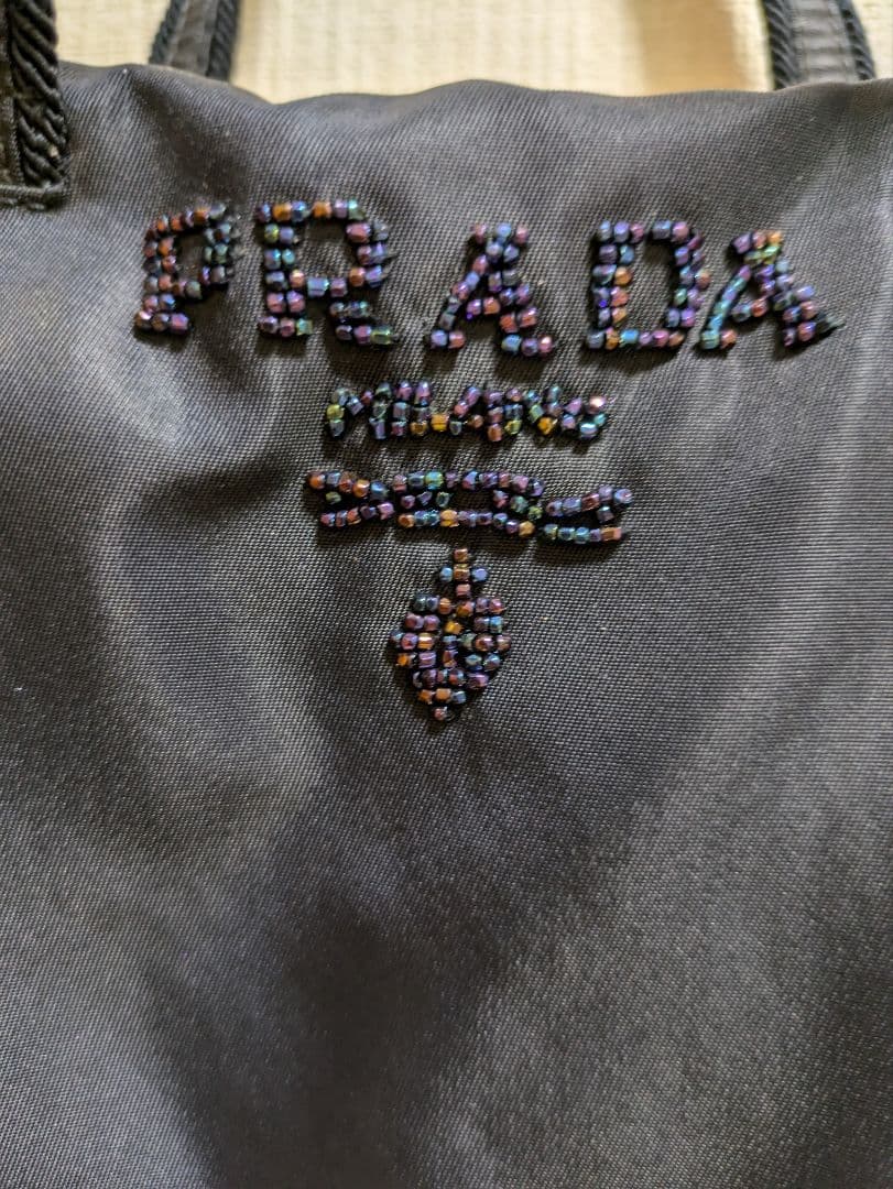 ゆうりです　PRADA 黒 ナイロン トートバッグ