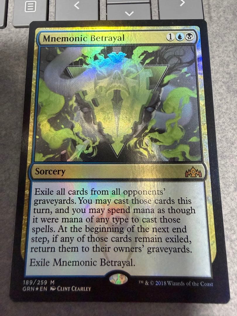 専用 最後の賭け 記憶の裏切り 英語FOIL 2枚セット