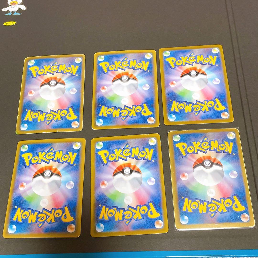 ポケカ　まとめ売り　ピカチュウ　ミュウ　ミュウツー