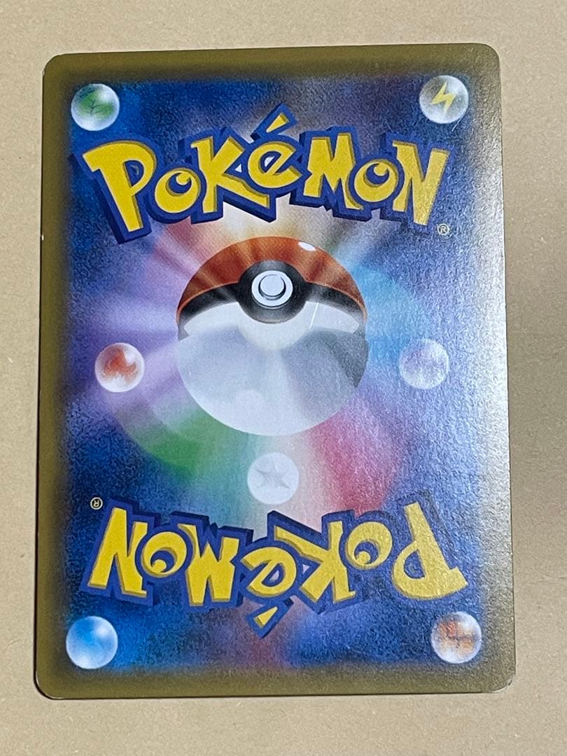 ポケカ　まとめ売り　ピカチュウ　ミュウ　ミュウツー