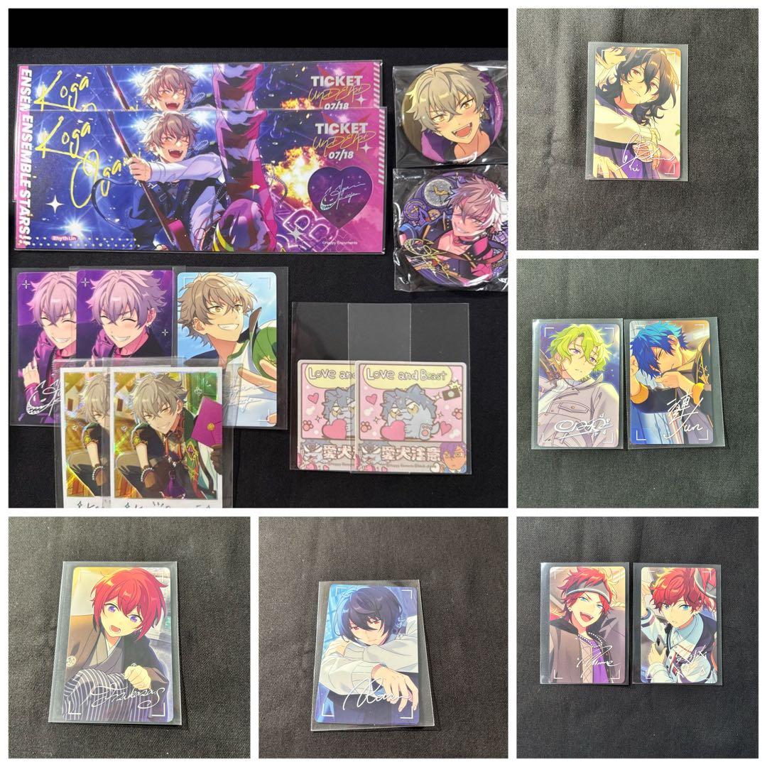 あんスタ　グッズ　まとめ売り　セット