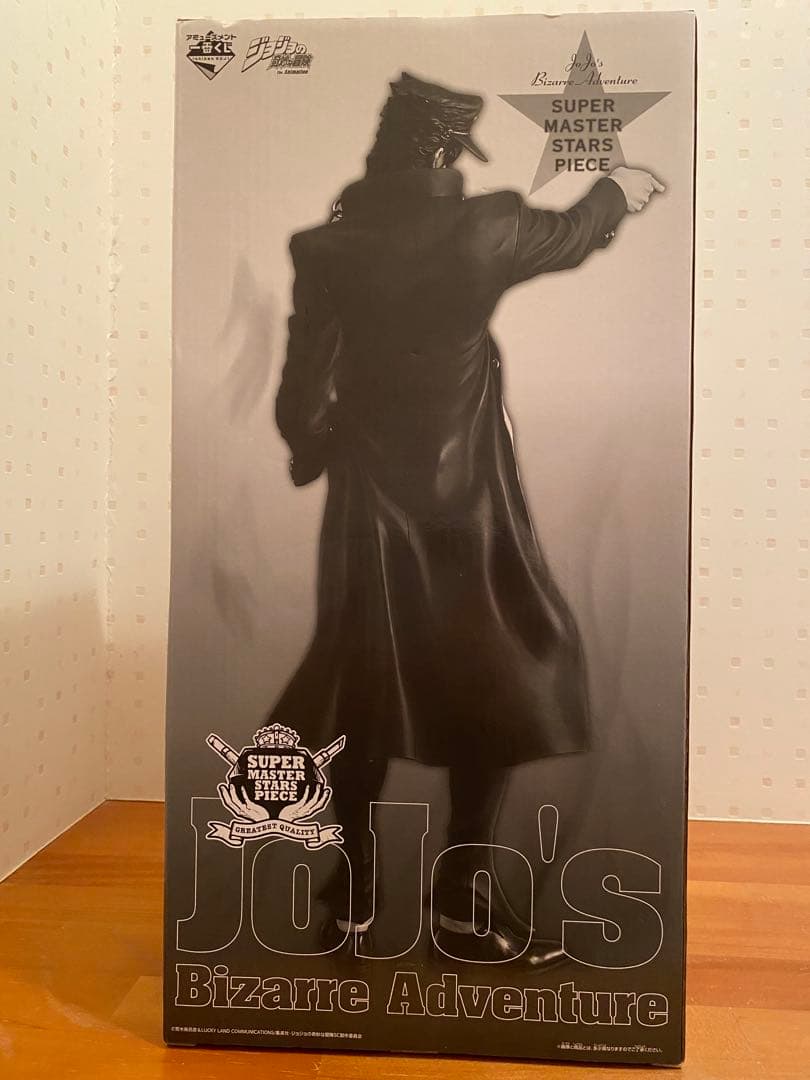 未開封 ジョジョの奇妙な冒険 SMSP A賞 空条承太郎