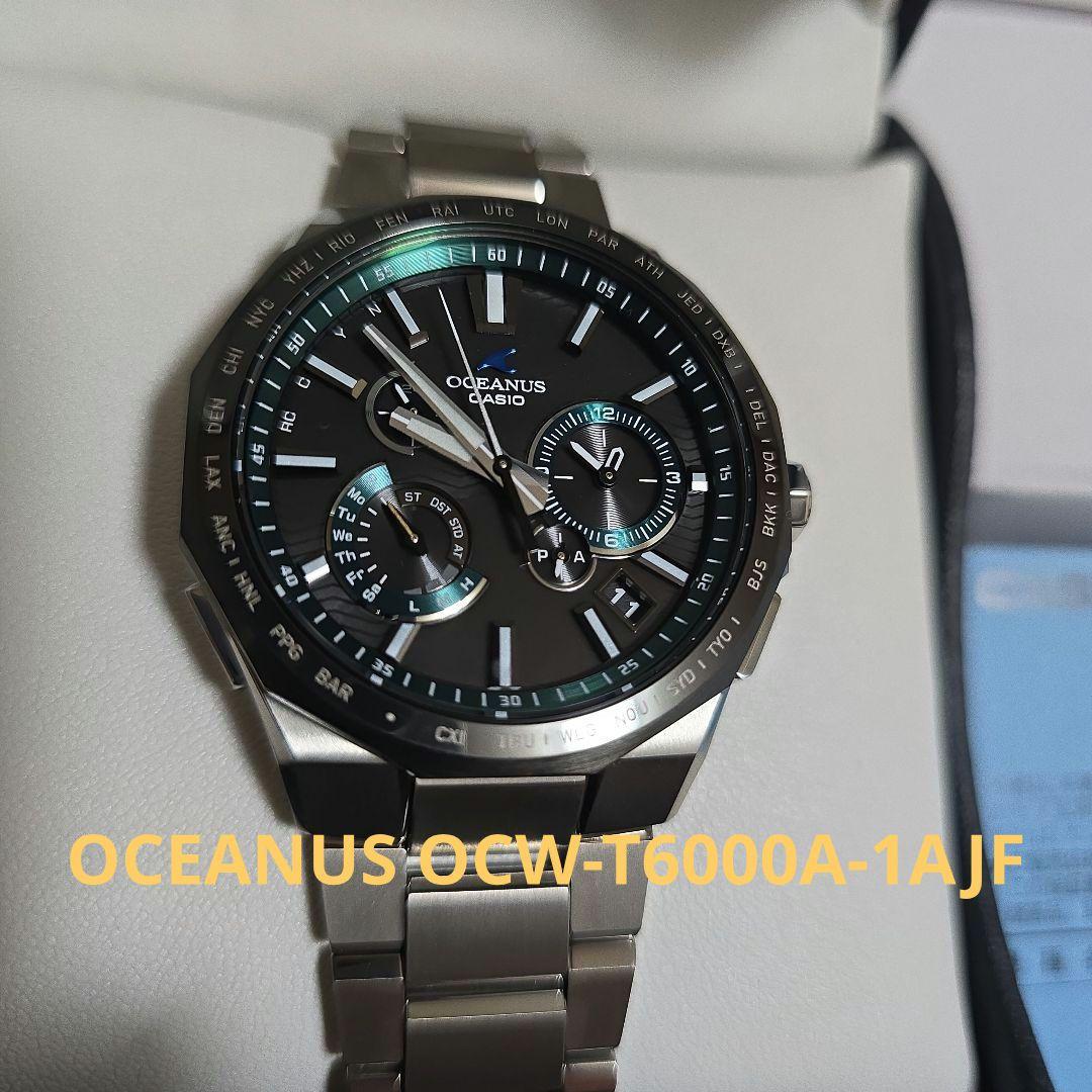 カシオ オシアナス OCEANUS OCW-T6000A-1AJF【週末価格】