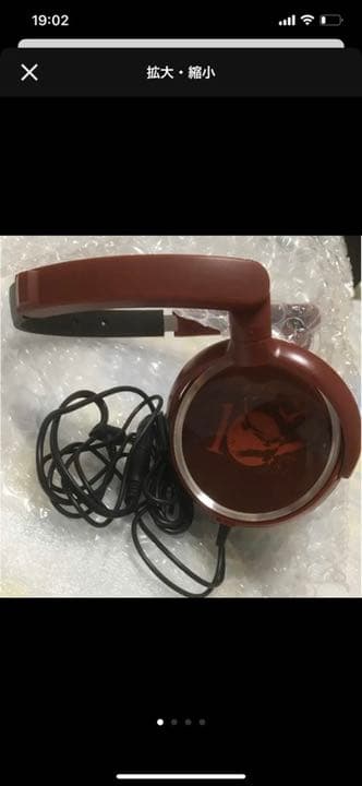 GARNET CROW   ヘッドホン