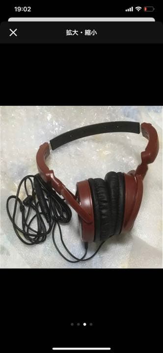 GARNET CROW   ヘッドホン