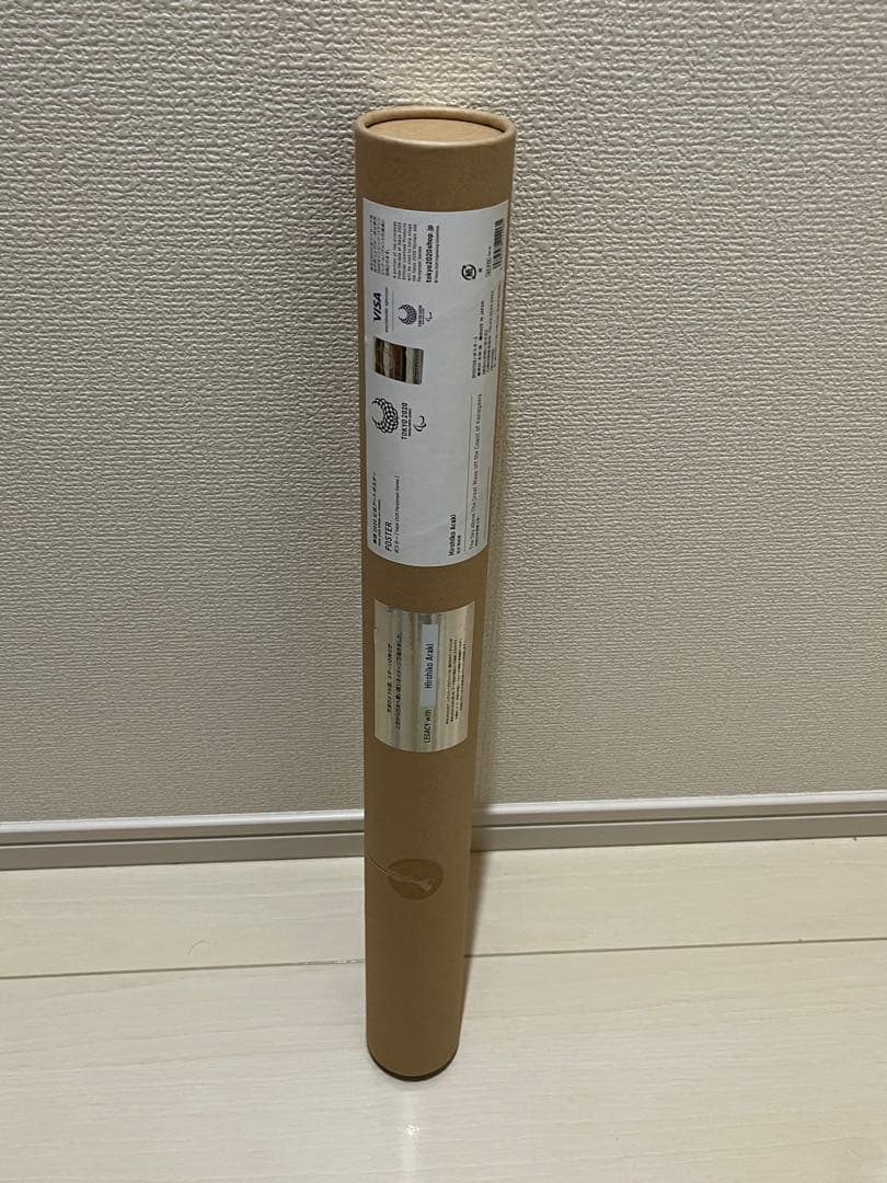 東京2020ポスター Hirohiko Araki ジョジョ