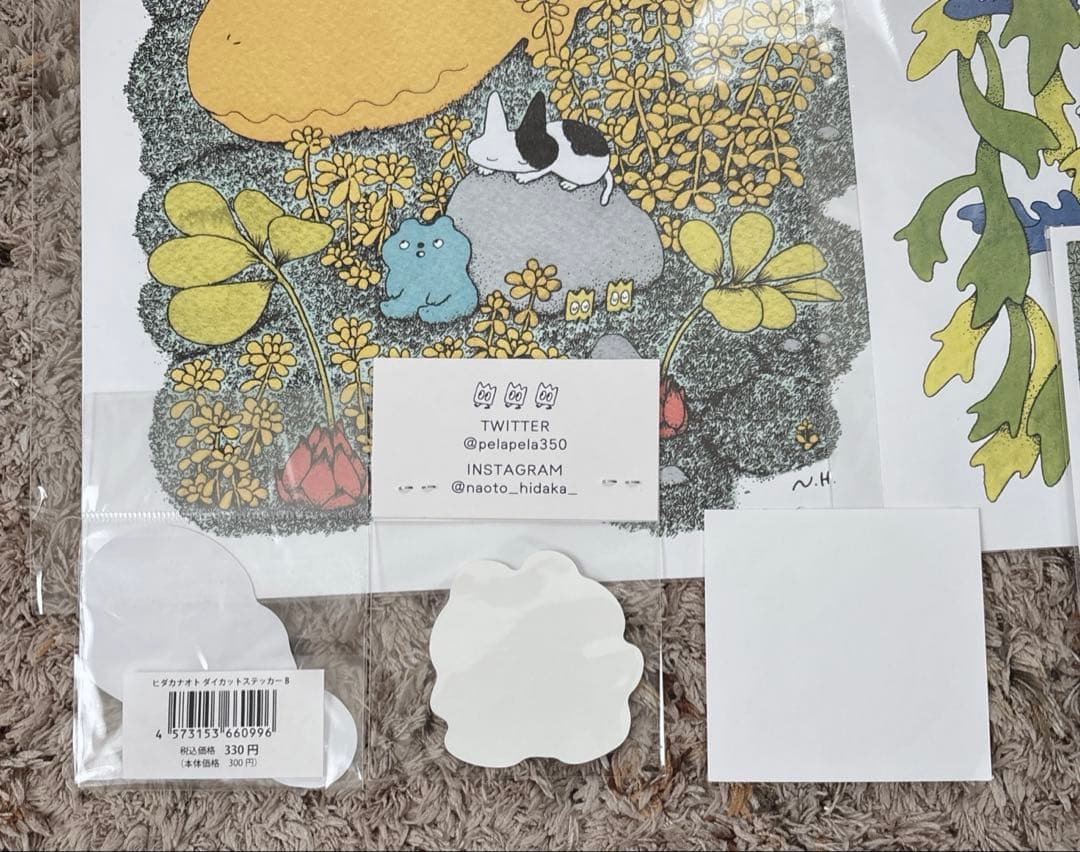 ヒダカナオト グッズ セット