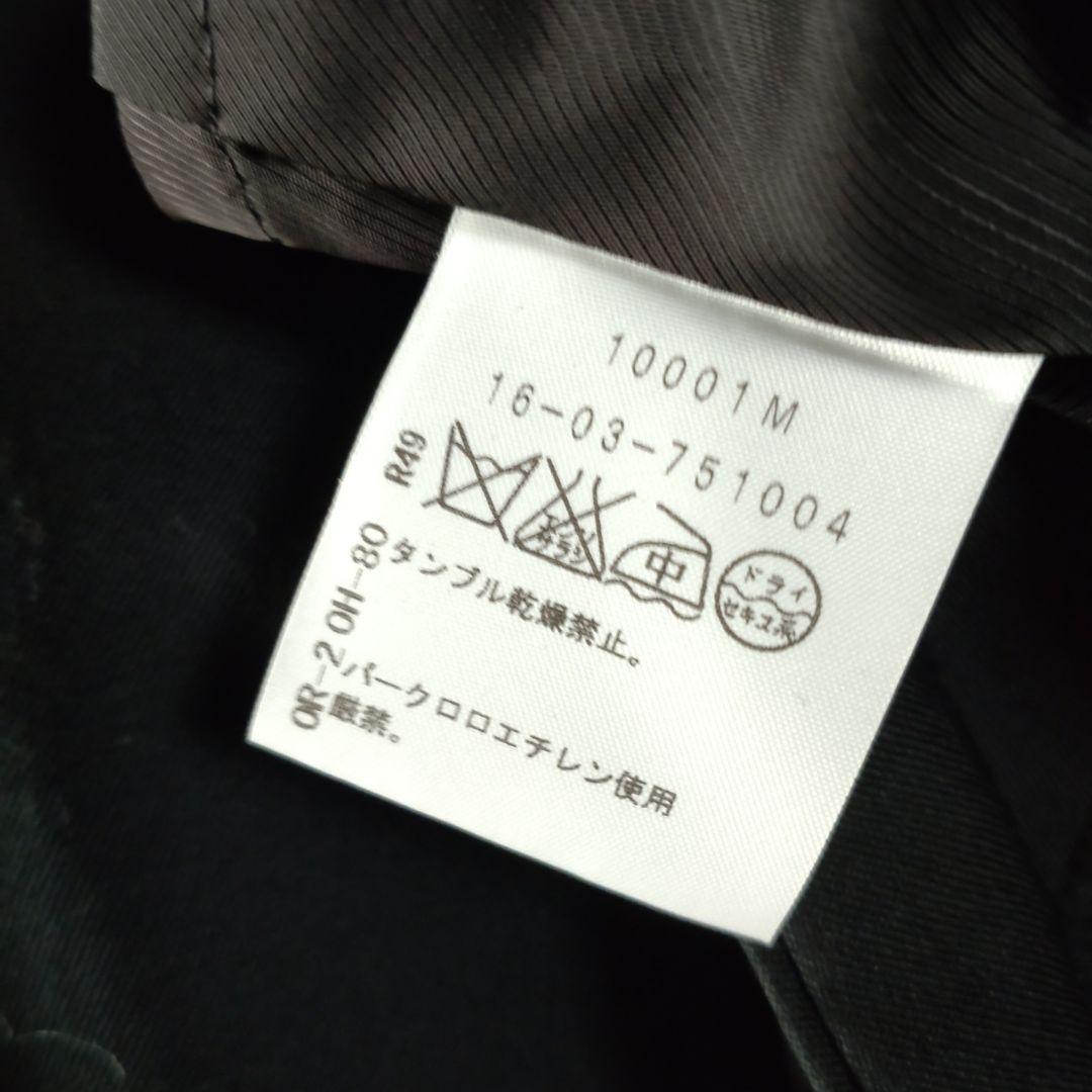 ヴィヴィアンウエストウッド　キュロット　ショートパンツ