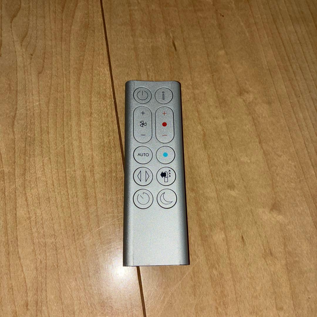 dyson hp04 フィルター無し　動作ok