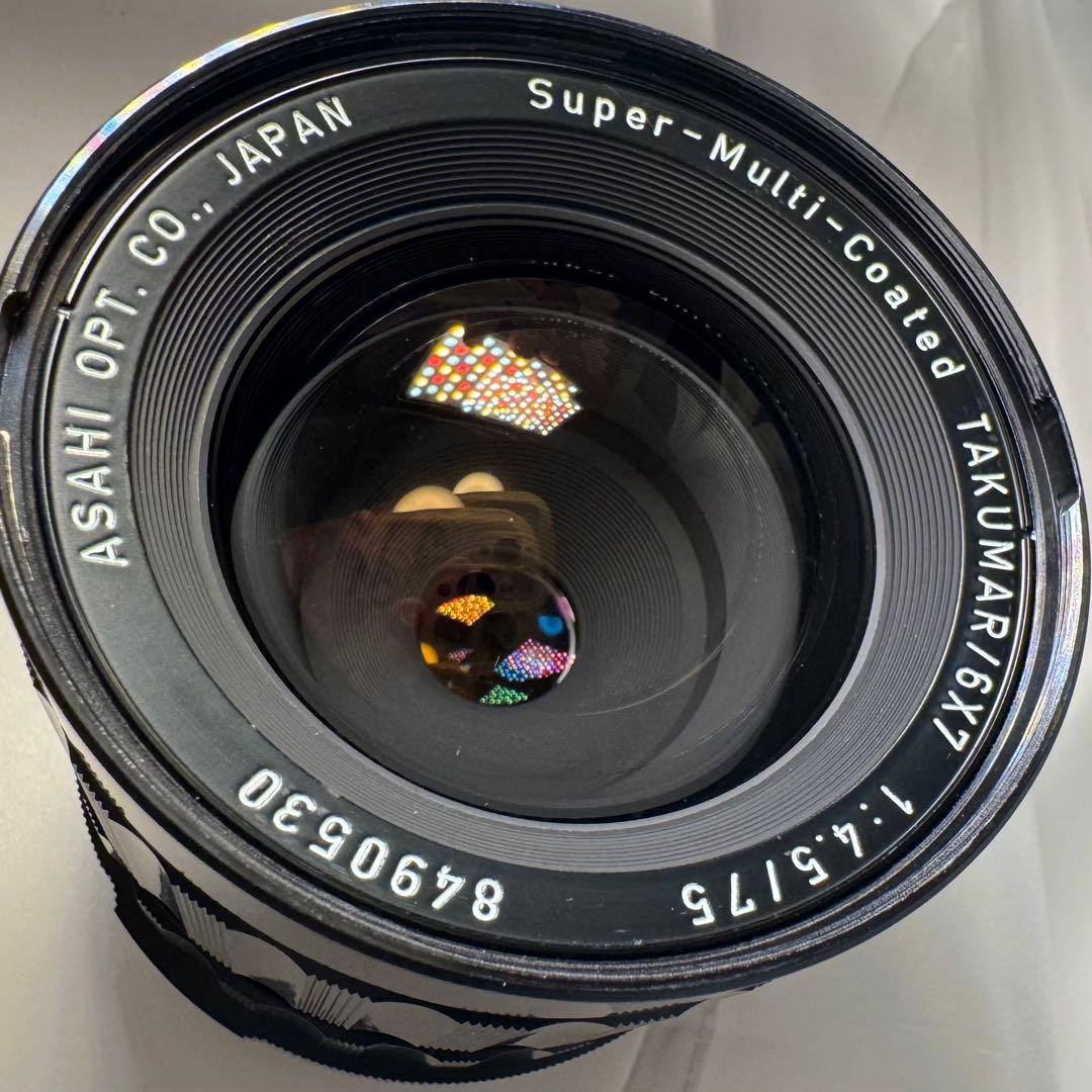 ペンタックス SMC PENTAX 6x7 75mm f/4.5 中判レンズ