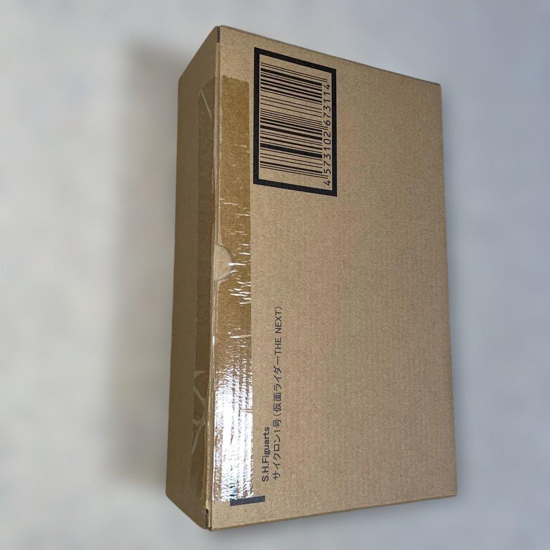 H.Figuarts真骨彫製法　仮面ライダー1号&サイクロン号THE NEXT