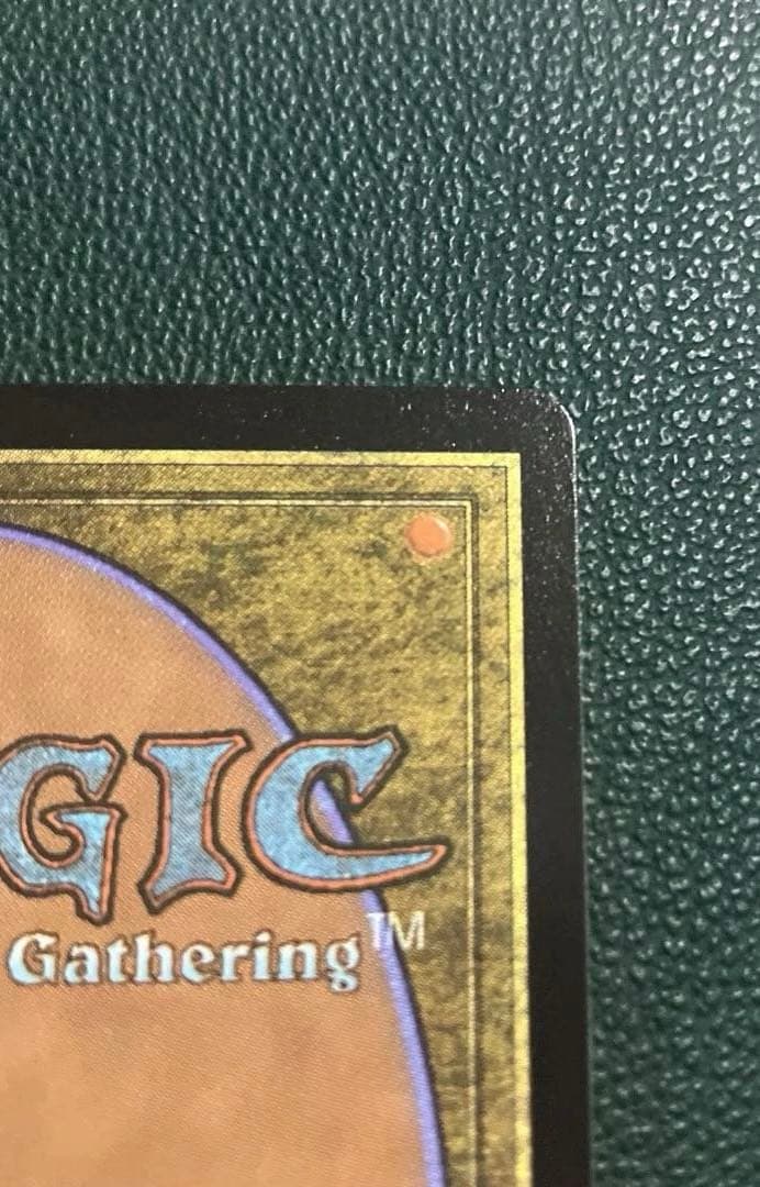 【ローダー発送】タタル・タル　チョコボトラックfoil 日本語版