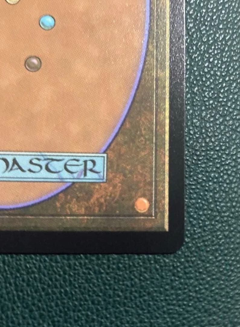 【ローダー発送】タタル・タル　チョコボトラックfoil 日本語版