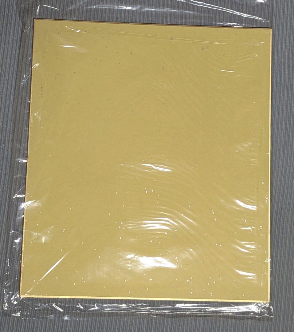 デスノート　直筆サイン色紙