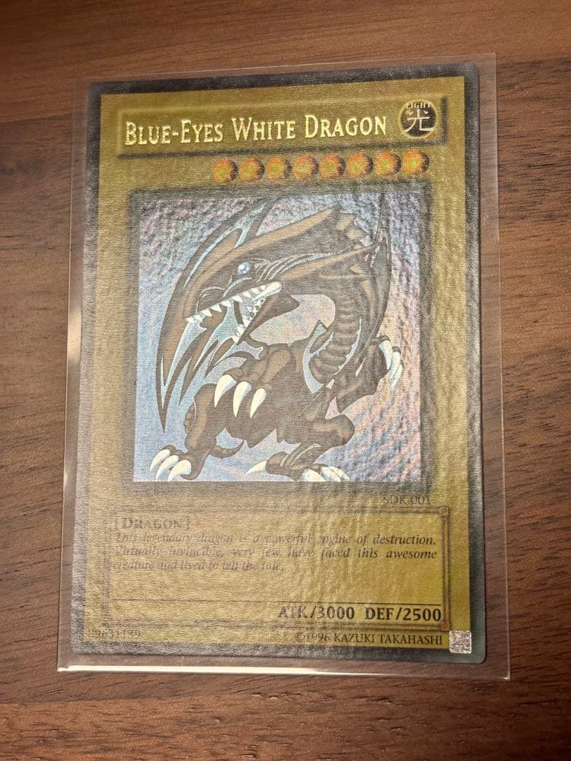 M*Ⅱ様 遊戯王　青眼の白龍　英語版　heavy faded、wavy