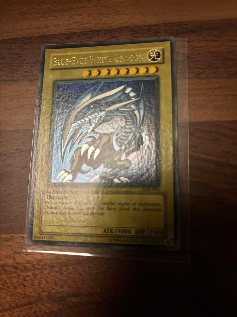 M*Ⅱ様 遊戯王　青眼の白龍　英語版　heavy faded、wavy