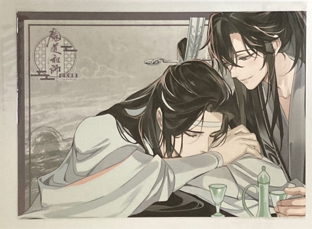 魔道祖師　公式茶屋　ランチョンマット　コンプリート　全15種　藍忘機　魏無羨