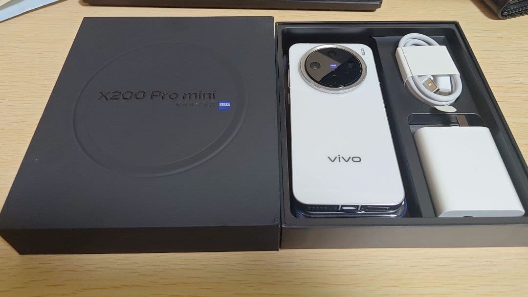 vivo X200 Pro mini ホワイト 256GB