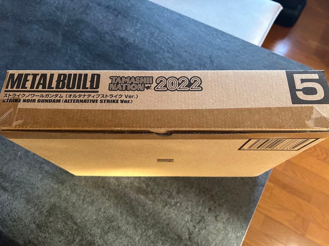 L BUILD ストライクノワールガンダム 2022