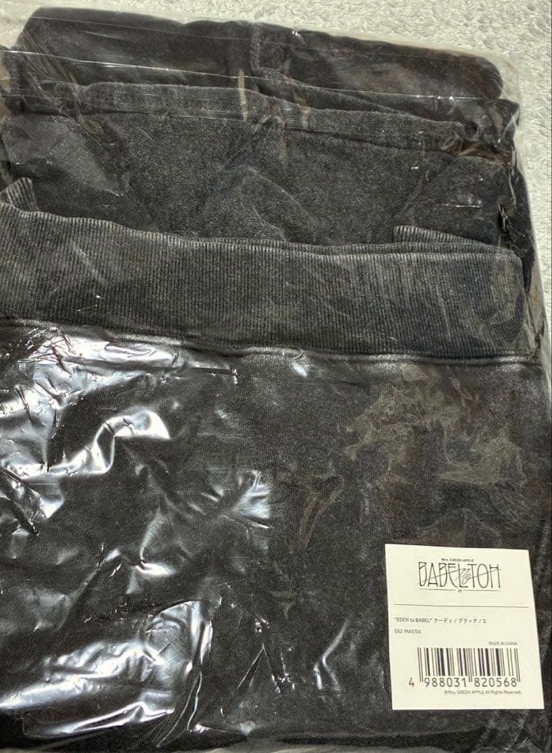 Mrs. GREEN APPLEミセスグリーンアップルBABELフーディ S