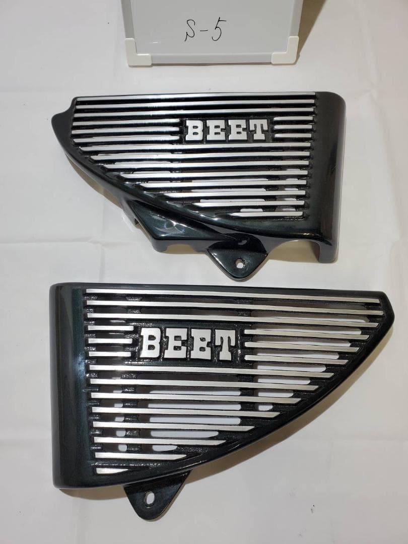 き*り様 S-5.塗装後未使用 外装フルセット SUZUKI GS400