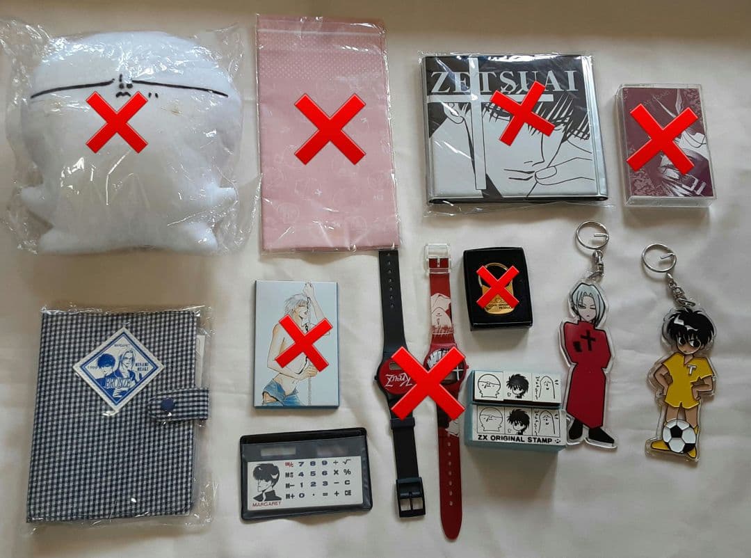 尾崎南先生グッズいろいろ(1682)