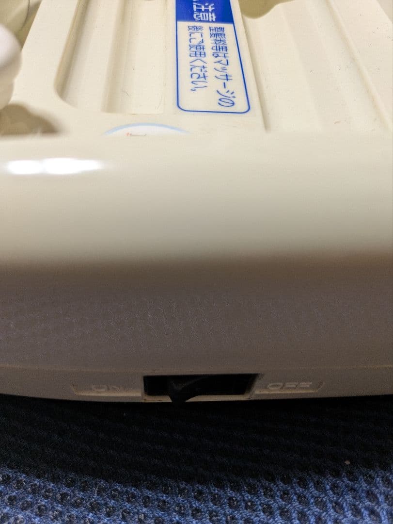 Pop-38 　コメット　美顔器