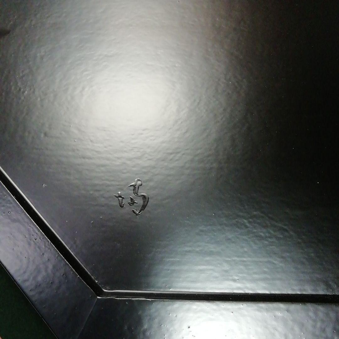 Ｓ６３２　食籠　『青漆瓜紅一閑摺上ゲ』『上杉満樹作』　共箱　茶道具