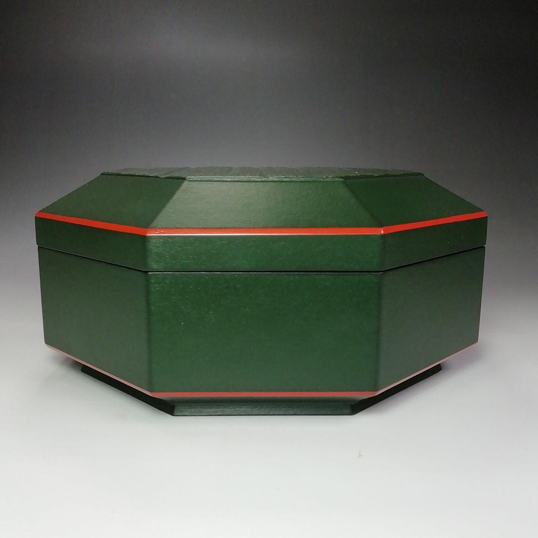 Ｓ６３２　食籠　『青漆瓜紅一閑摺上ゲ』『上杉満樹作』　共箱　茶道具