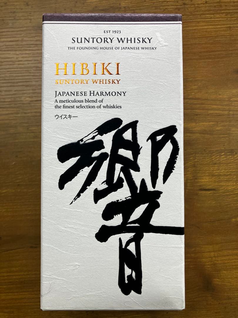 新品未開封　サントリー響700ml JAPANESE HARMONY