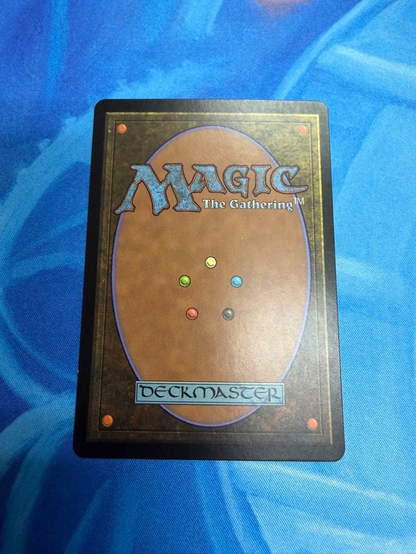 MTG Foil ゼンディカーフェッチランド 5種 セット 他言語