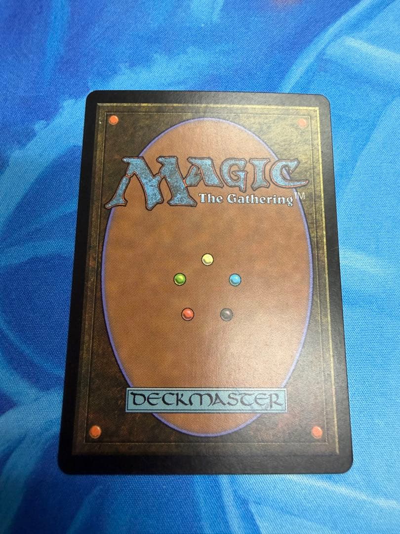 MTG Foil ゼンディカーフェッチランド 5種 セット 他言語