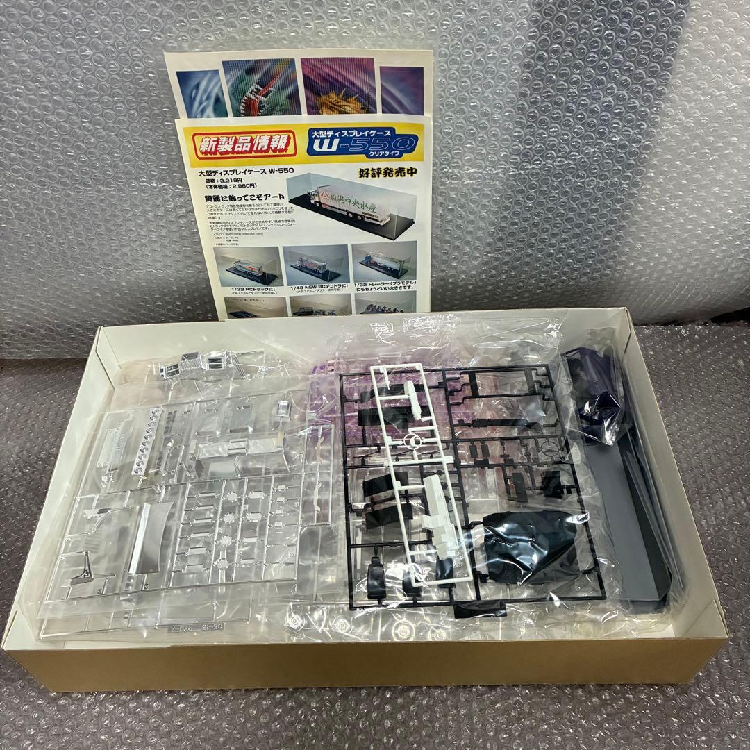 1/32 アオシマ大型デコトラ 竜神丸 未開封