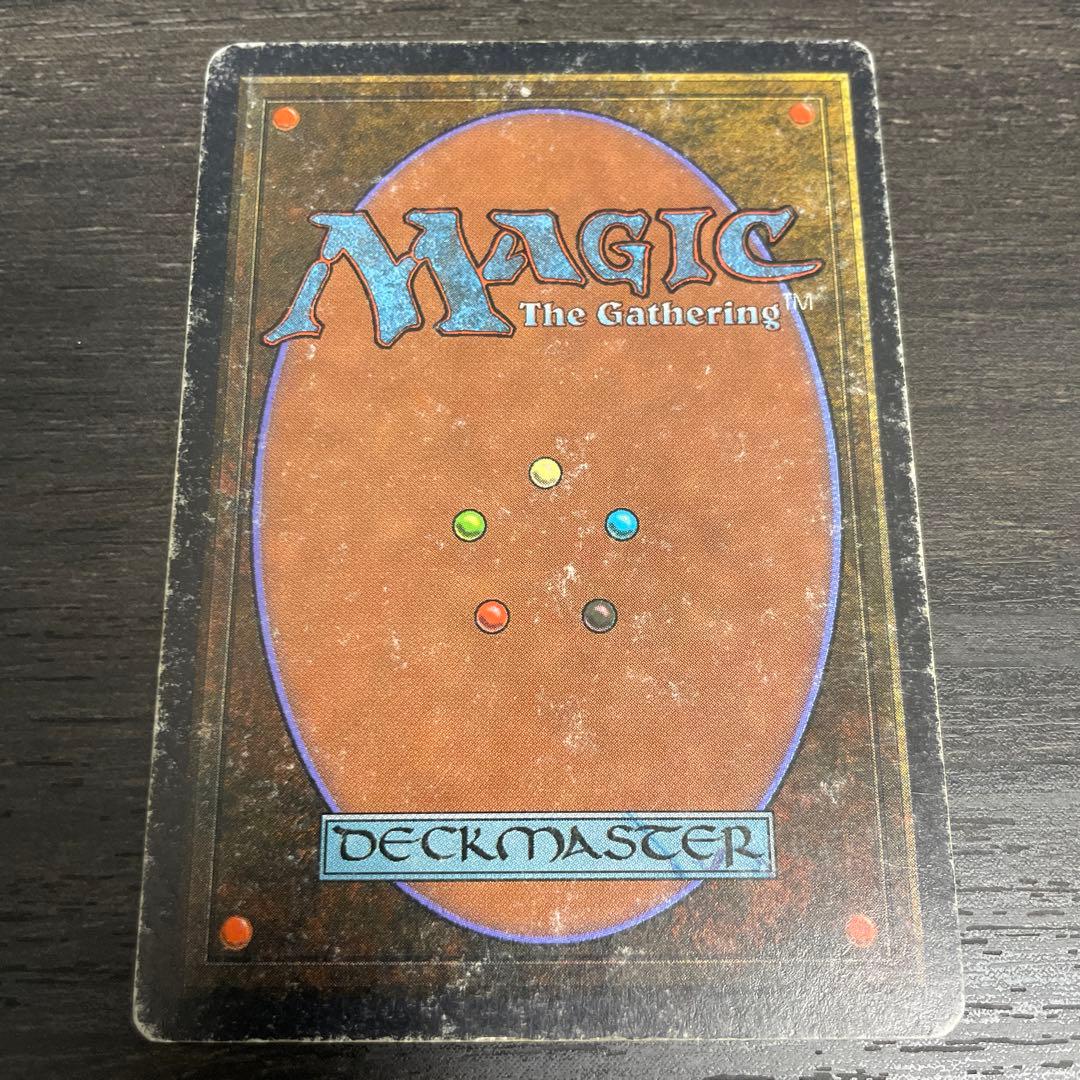 な*ぎ様 真鍮の都/City of Brass ARN ②