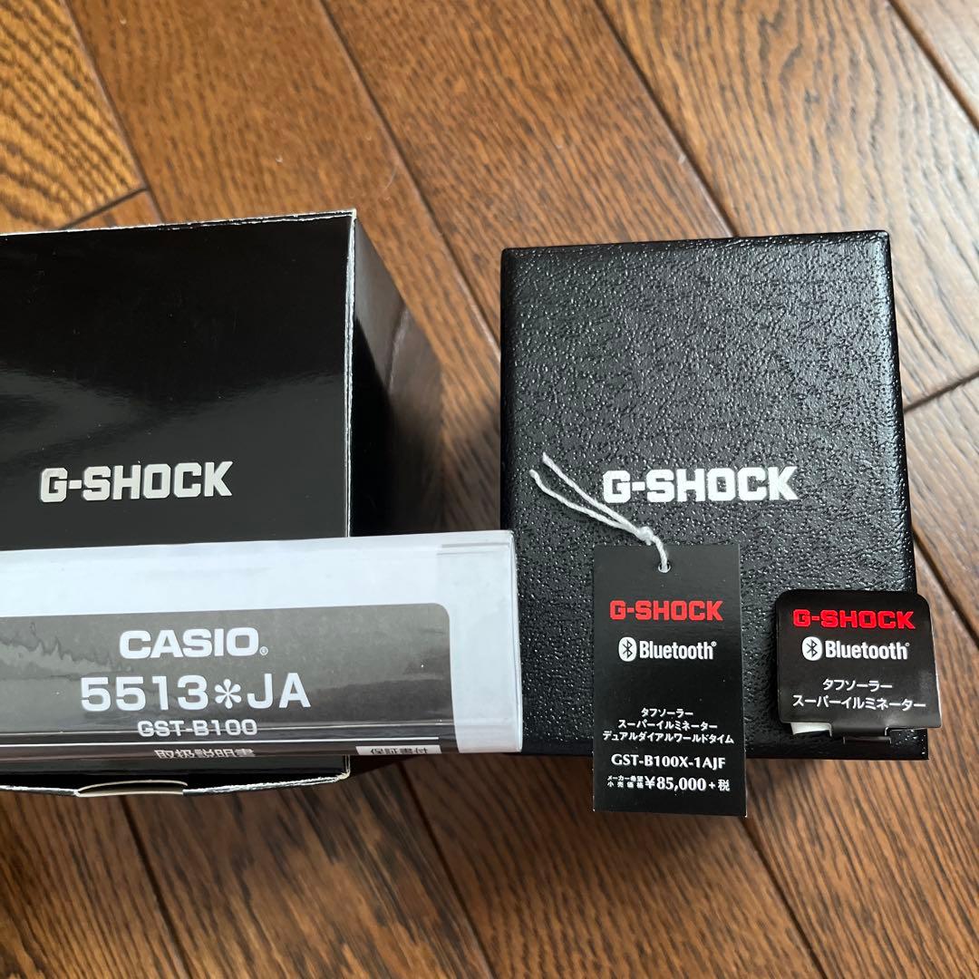 G-SHOCK GST-B100X-1AJF カーボンエディション