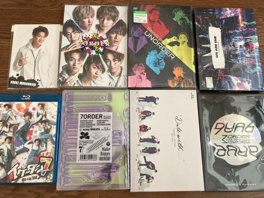 7ORDERまとめ売り